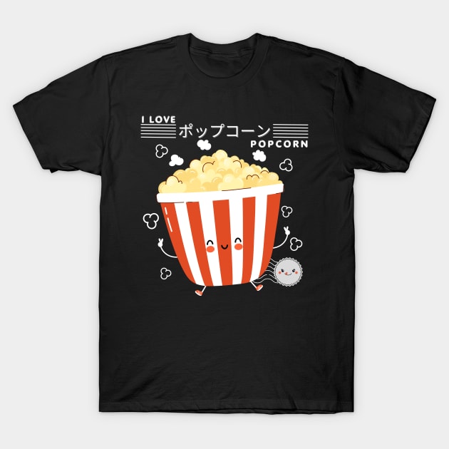 I Love Popcorn T-Shirt by Energized Designs